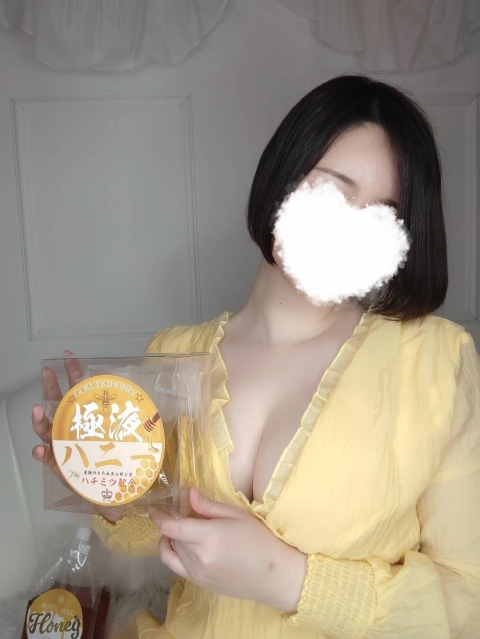 西條いおり⭐︎極液マスター2